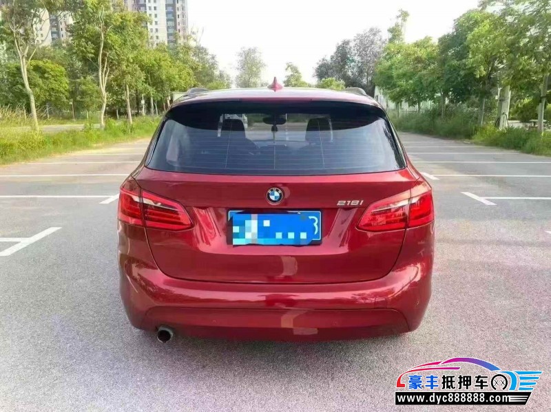 15年宝马2系轿车抵押车出售