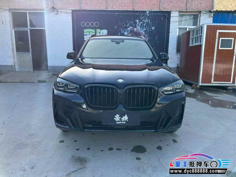 21年宝马X3轿车抵押车出售