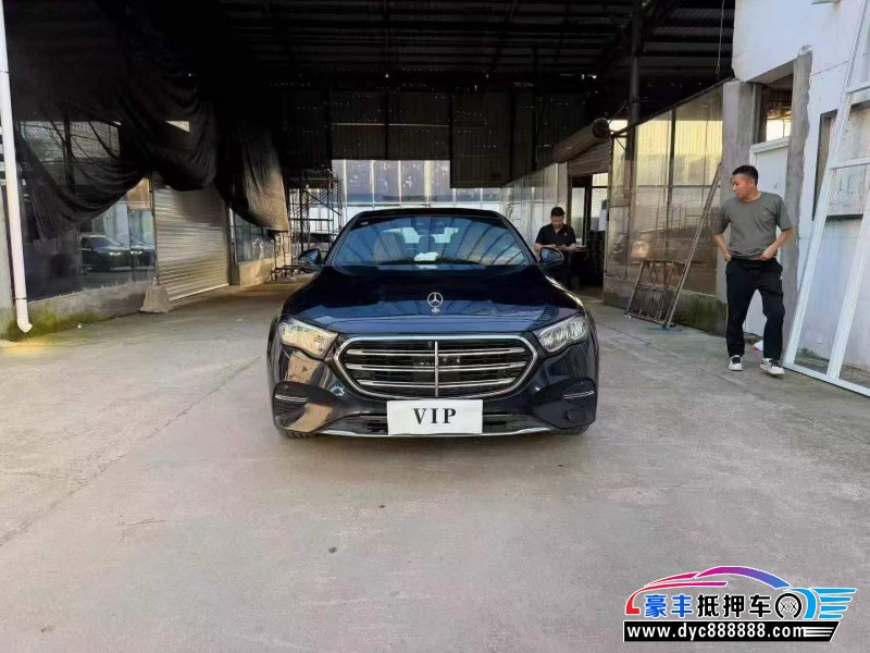 24年奔驰E轿车抵押车出售