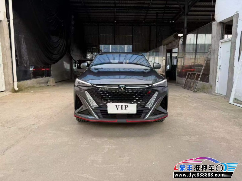 24年长安欧尚X5轿车抵押车出售