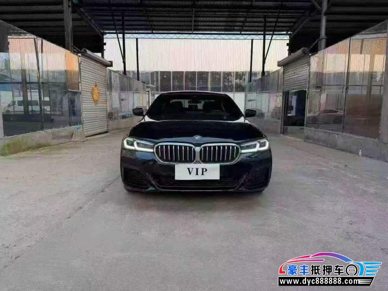 23年宝马5系轿车抵押车出售