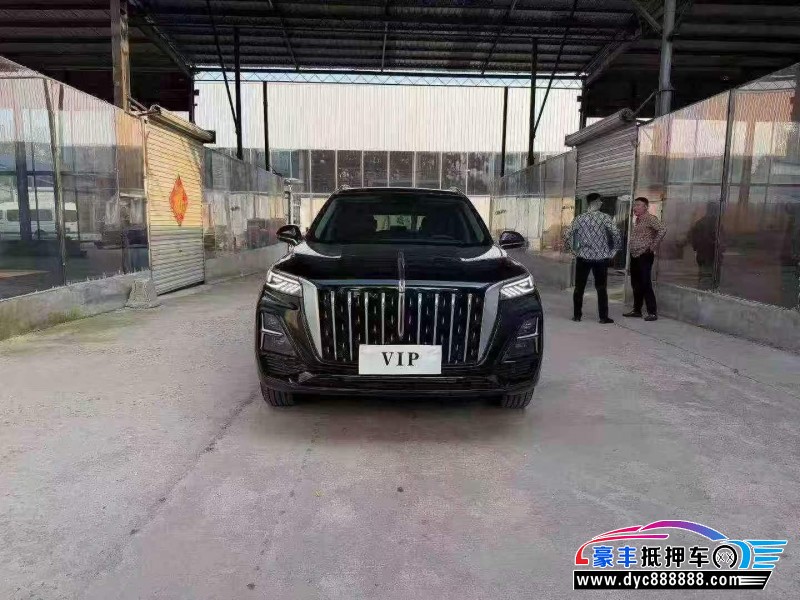 25年红旗HS5轿车抵押车出售