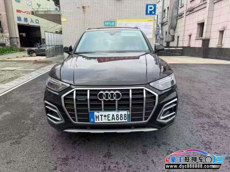 22年奥迪Q5SUV抵押车出售