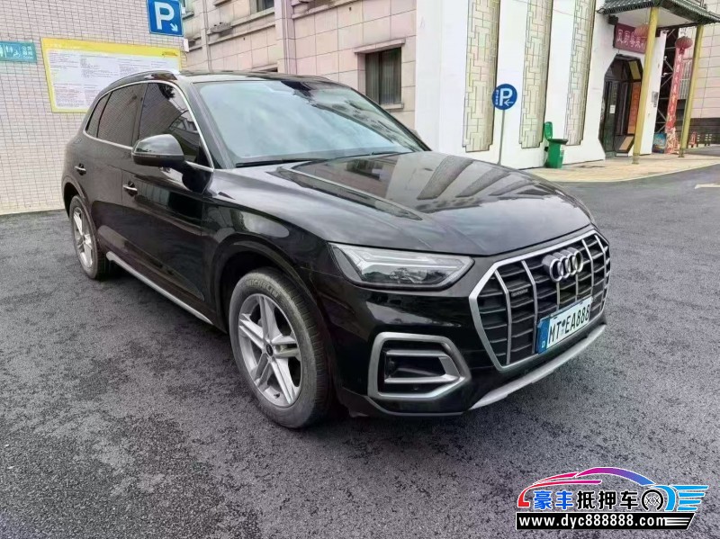 22年奥迪Q5SUV抵押车出售