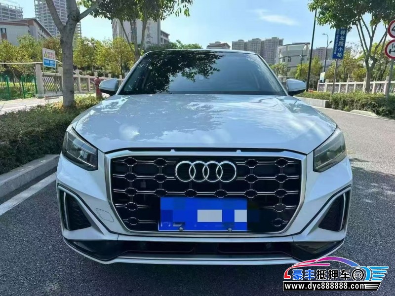 抵押车出售23年奥迪Q2轿车