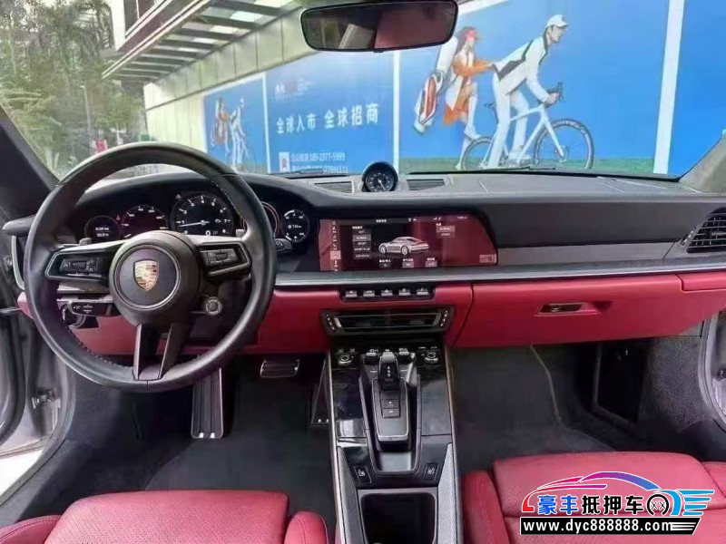 20年保时捷911轿车抵押车出售