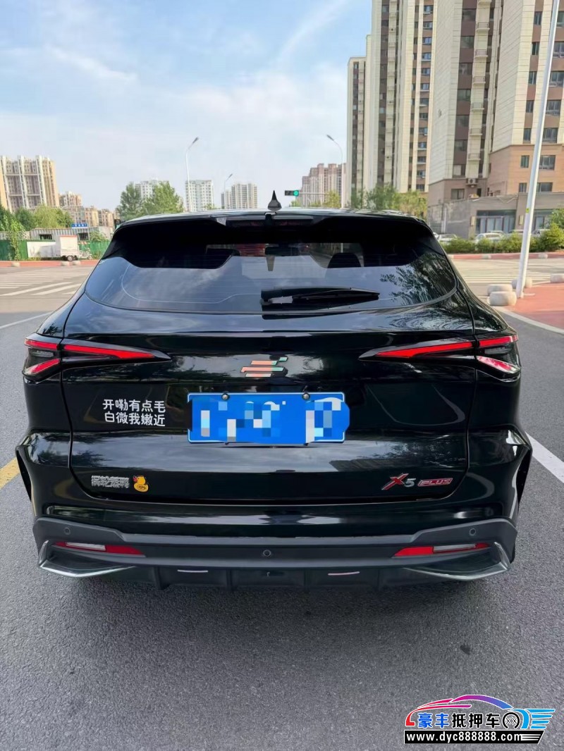 23年长安欧尚X5轿车抵押车出售