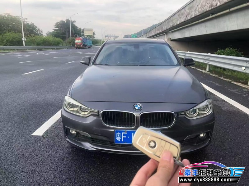 17年宝马3系轿车抵押车出售