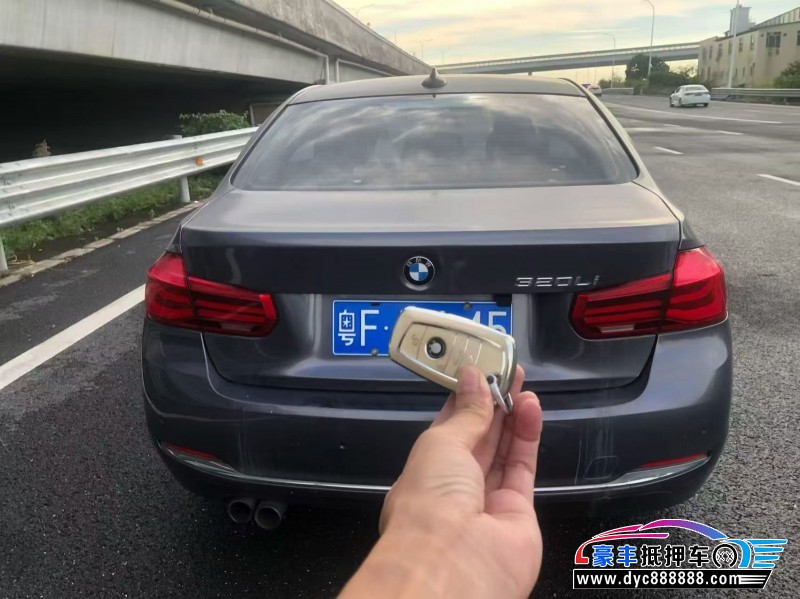 17年宝马3系轿车抵押车出售