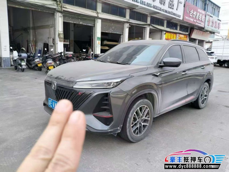 22年长安CS75轿车抵押车出售