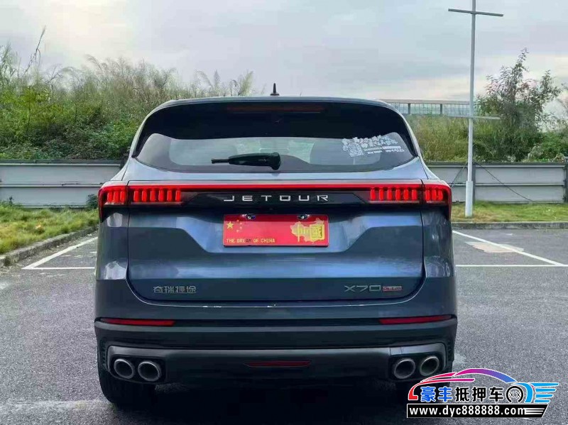 22年捷途X70轿车抵押车出售
