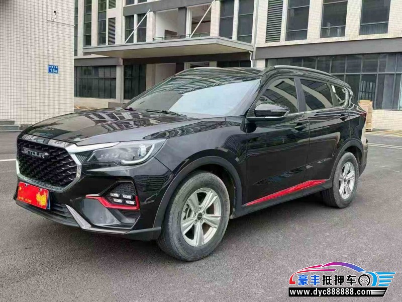 23年捷途X70轿车抵押车出售