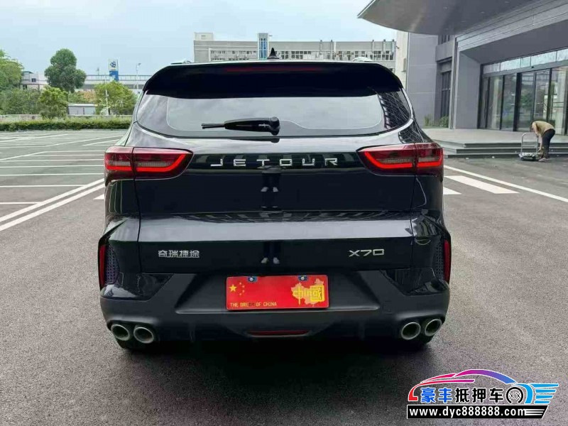 23年捷途X70轿车抵押车出售