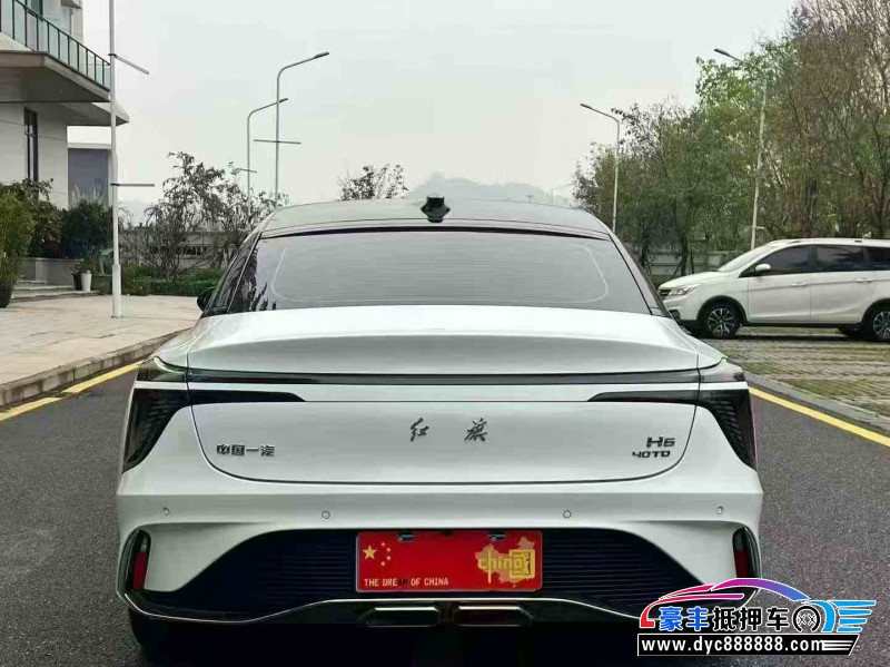 25年红旗H6轿车抵押车出售