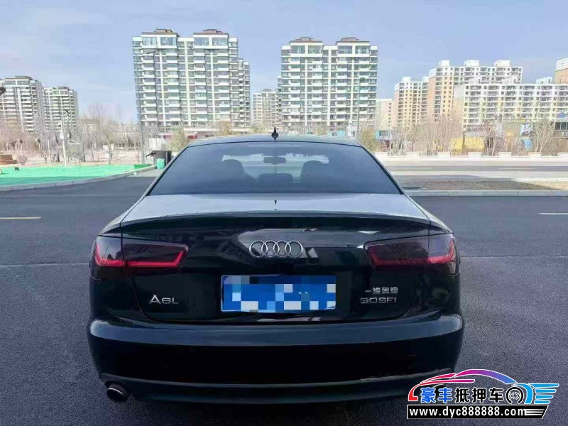 14年奥迪A6L轿车抵押车出售