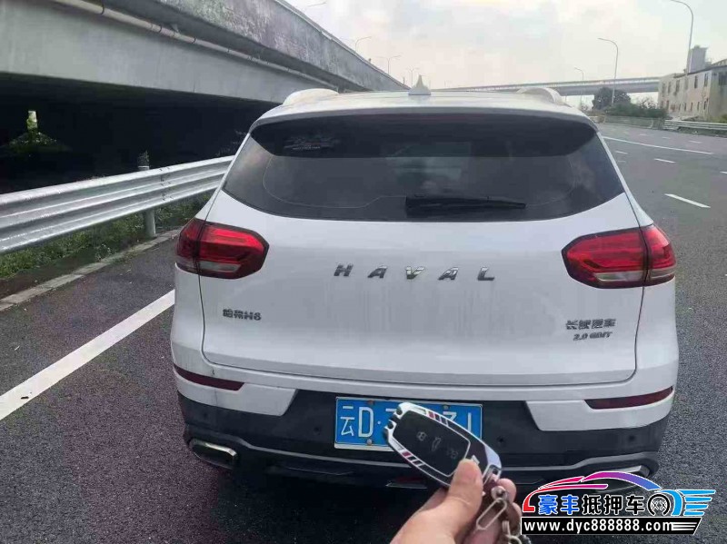 20年长城哈弗H6轿车抵押车出售