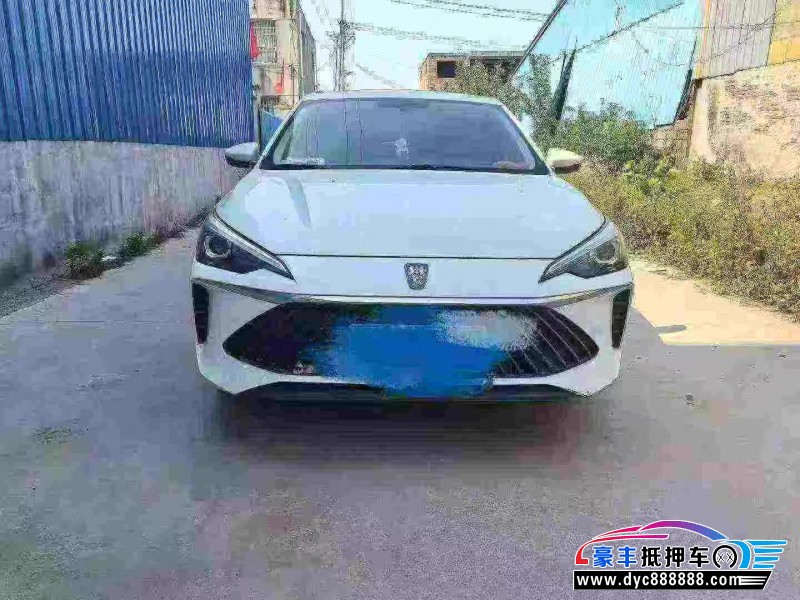 23年荣威i5轿车抵押车出售