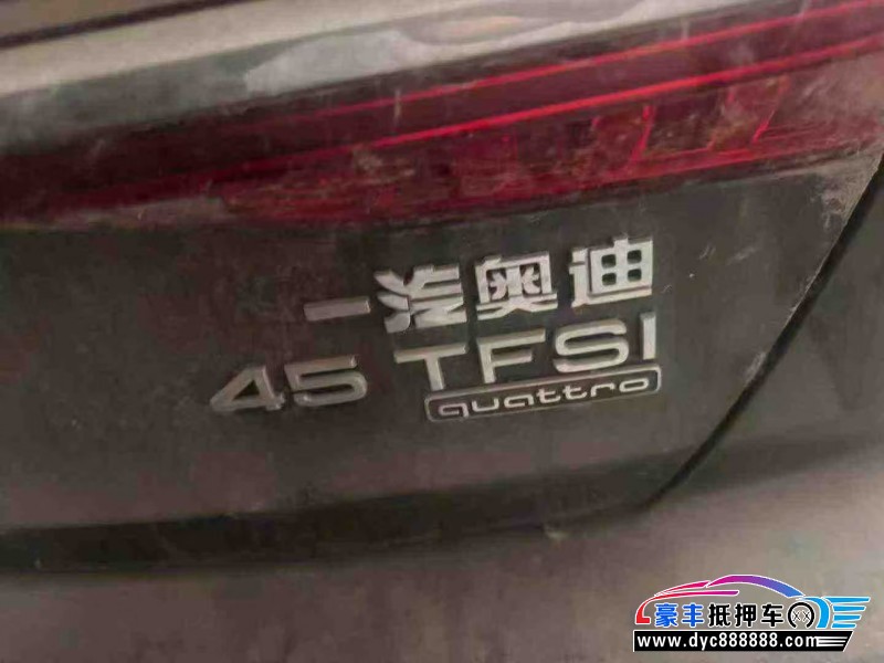 20年奥迪A6L轿车抵押车出售