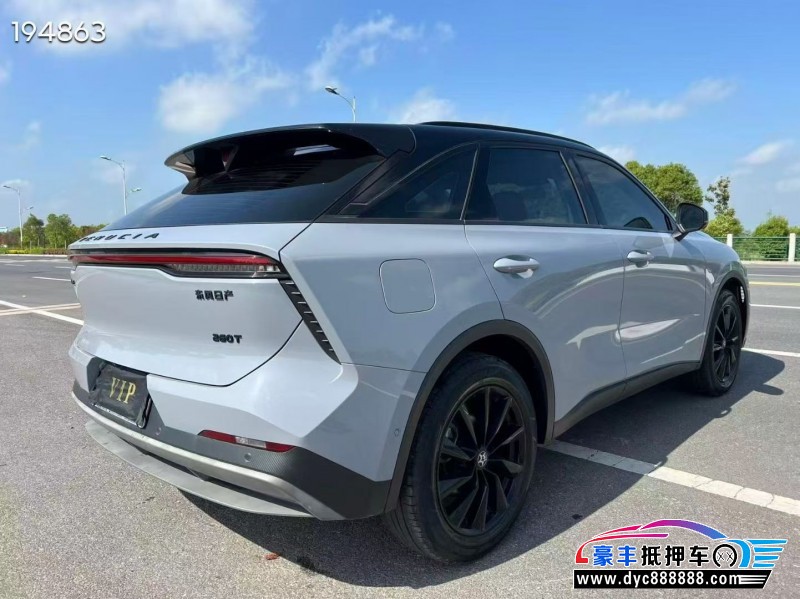 21年启辰大V轿车抵押车出售