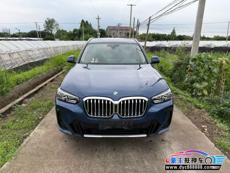 22年宝马X3轿车抵押车出售