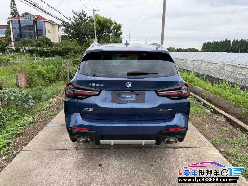 22年宝马X3轿车抵押车出售
