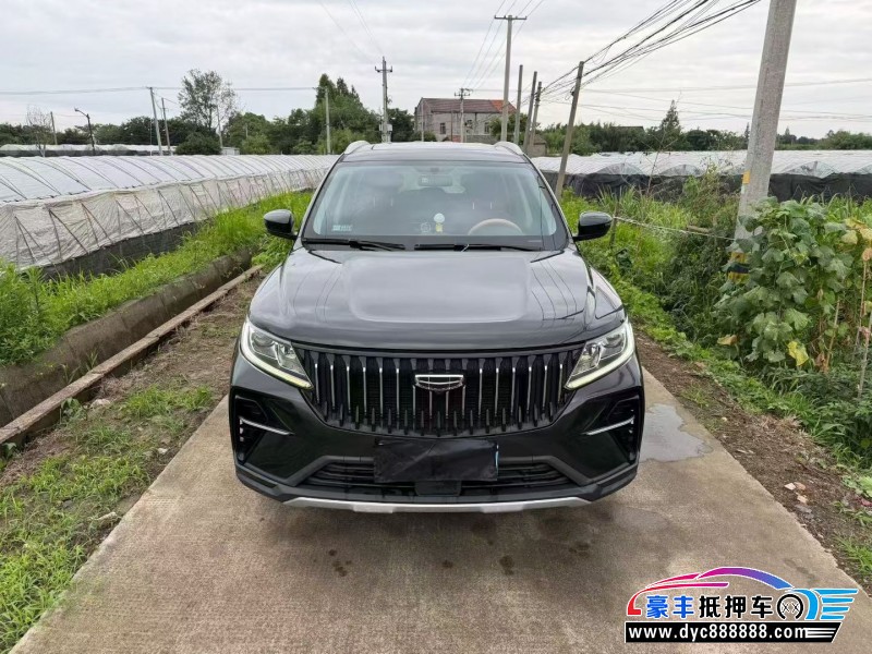 21年吉利远景X6轿车抵押车出售