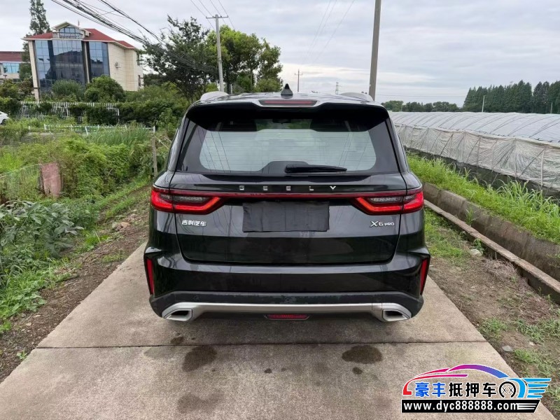 21年吉利远景X6轿车抵押车出售
