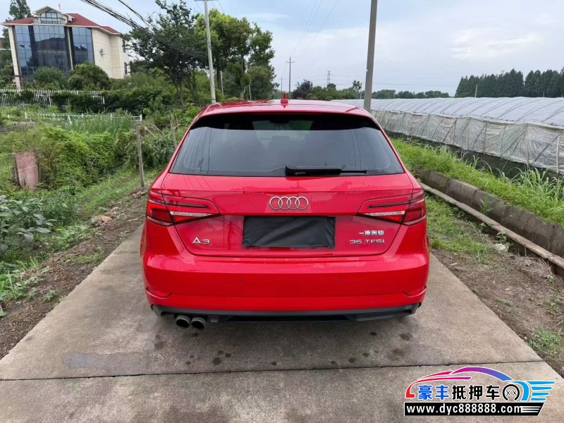 18年奥迪A3轿车抵押车出售