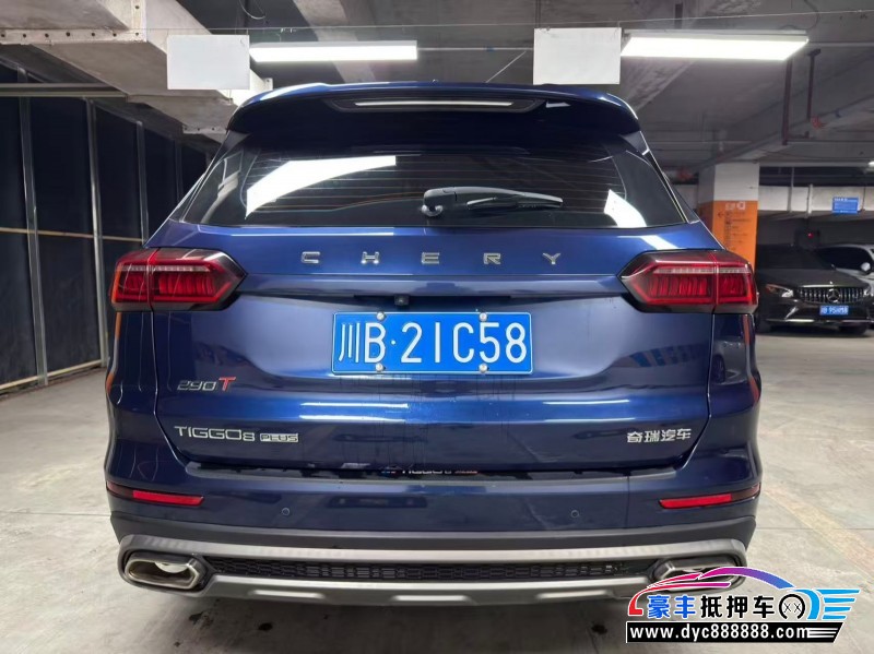 21年奇瑞瑞虎8轿车抵押车出售
