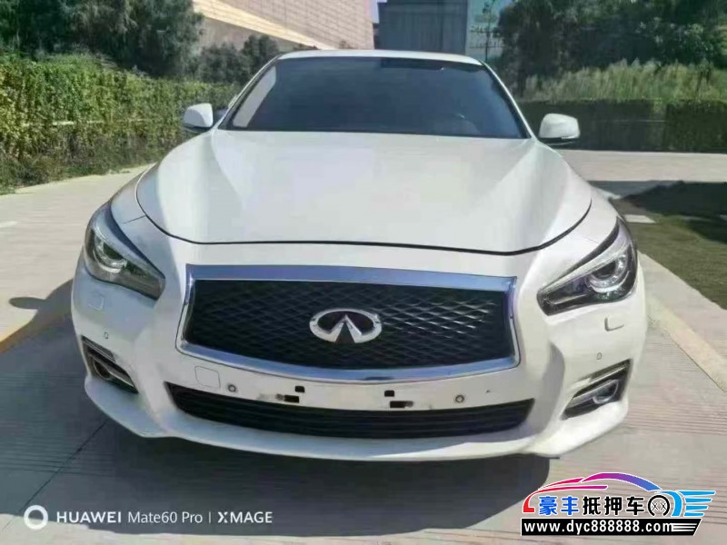 抵押车出售15年英菲尼迪Q50L轿车