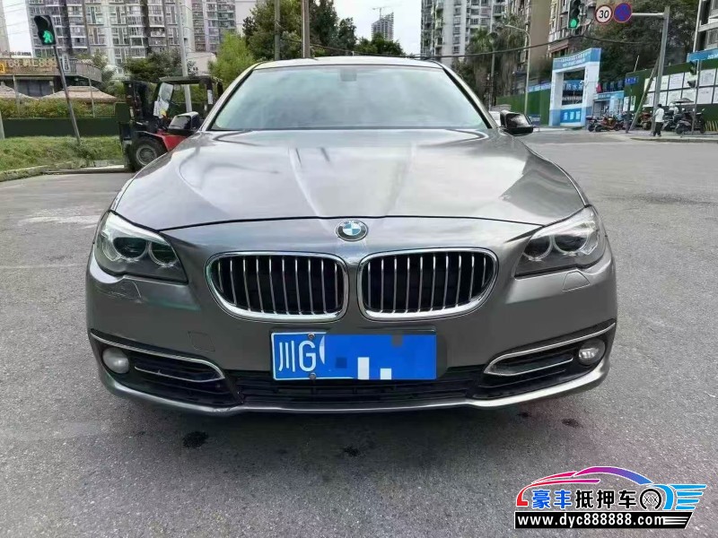 14年宝马5系轿车抵押车出售