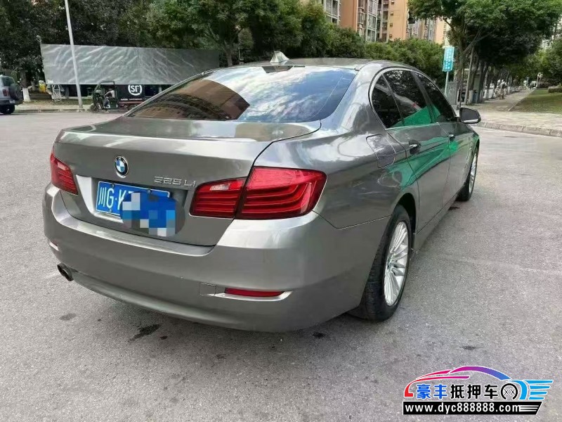 14年宝马5系轿车抵押车出售