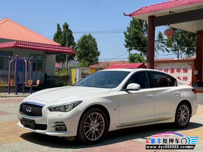 18年英菲尼迪Q50L轿车抵押车出售