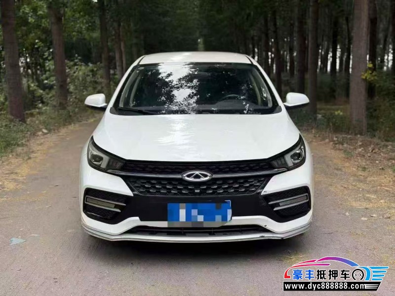 22年奇瑞艾瑞泽轿车抵押车出售