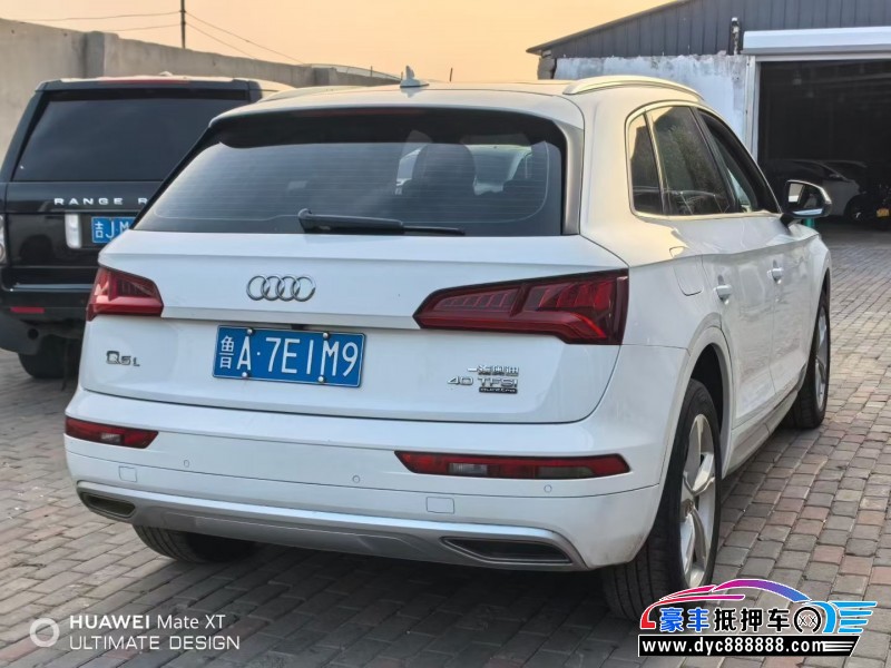 19年奥迪Q5轿车抵押车出售