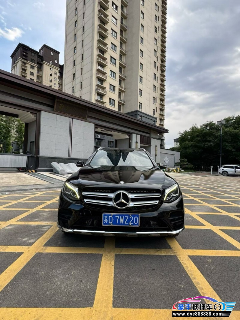 17年奔驰GLC轿车抵押车出售
