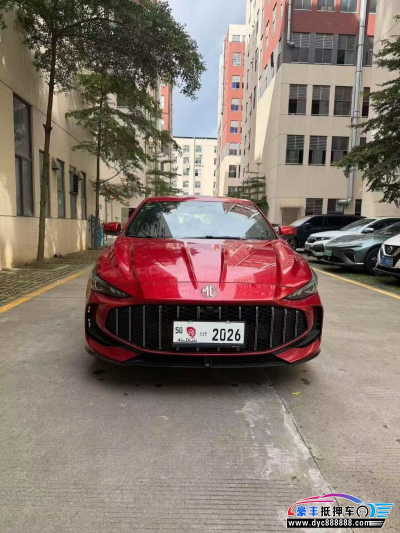 25年名爵MG轿车抵押车出售