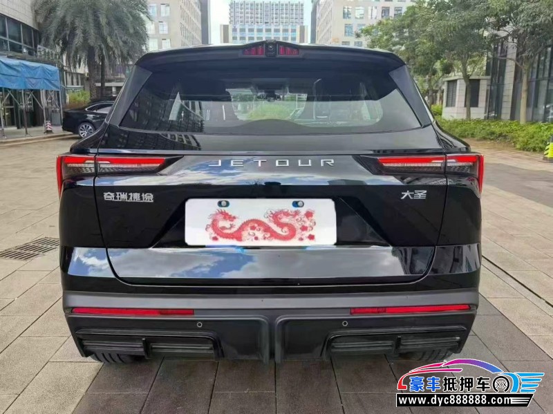 26年捷途大圣轿车抵押车出售