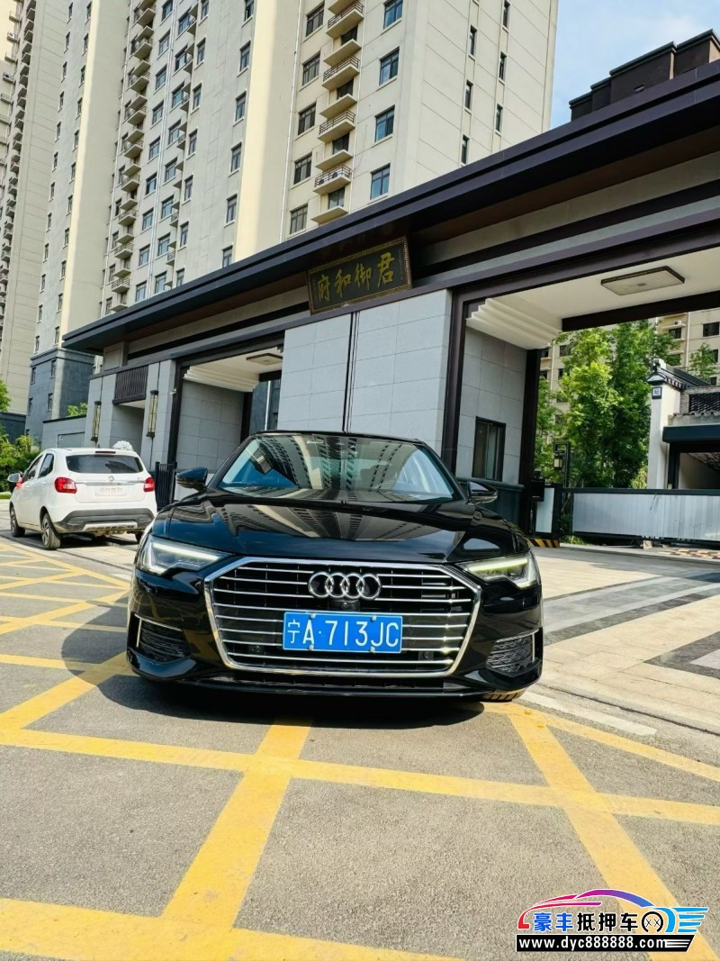 22年奥迪A6L轿车抵押车出售
