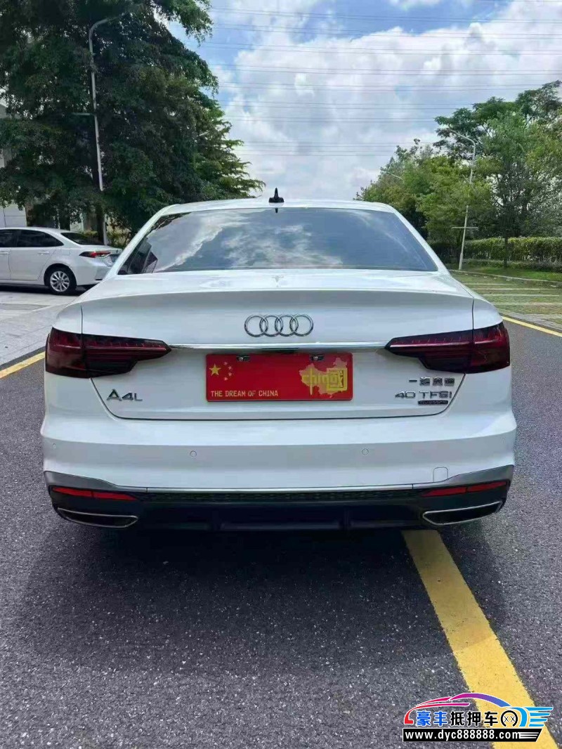21年奥迪A4L轿车抵押车出售