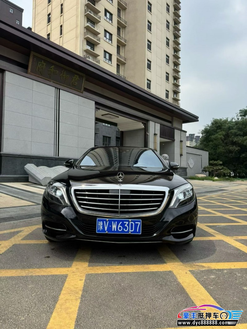 16年奔驰S轿车抵押车出售