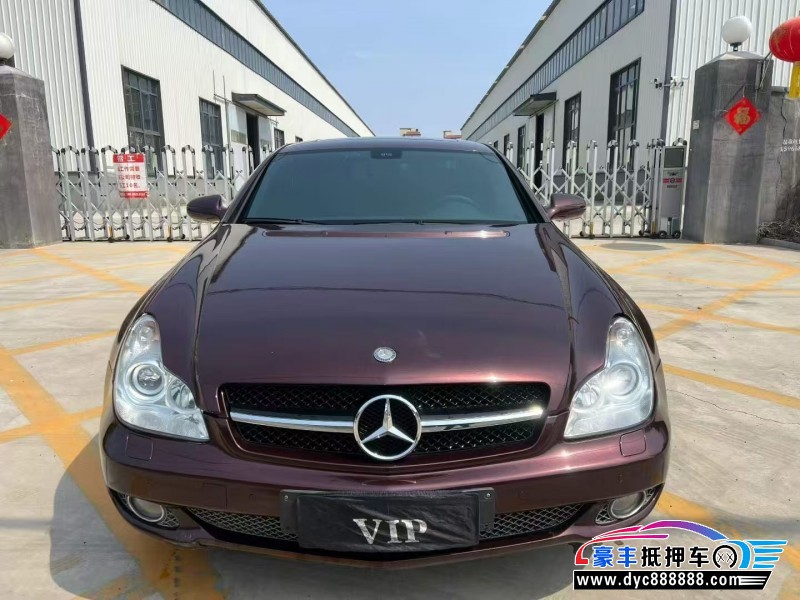 抵押车出售11年奔驰CLS轿车
