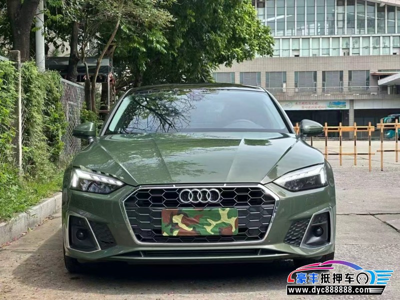 24年奥迪A5轿车抵押车出售