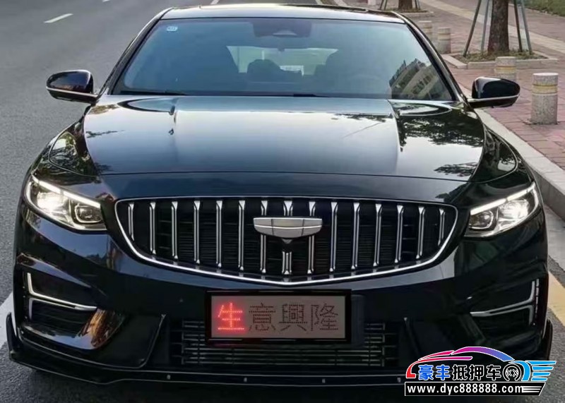 25年吉利星瑞轿车抵押车出售