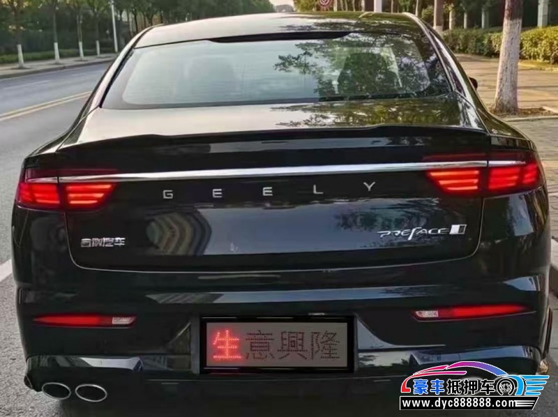 25年吉利星瑞轿车抵押车出售