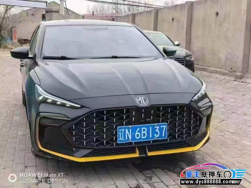 23年名爵6轿车抵押车出售