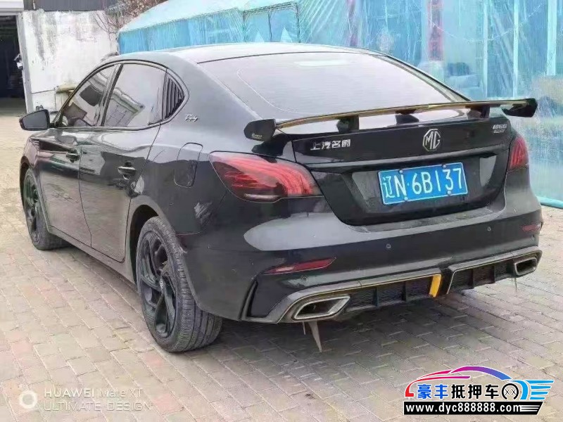 23年名爵6轿车抵押车出售