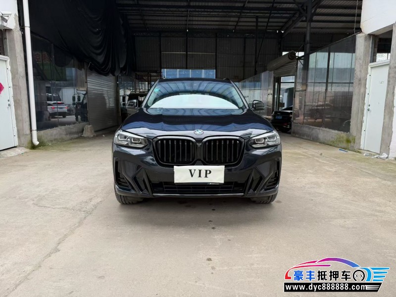22年宝马X3轿车抵押车出售