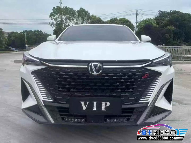 24年长安欧尚X5轿车抵押车出售