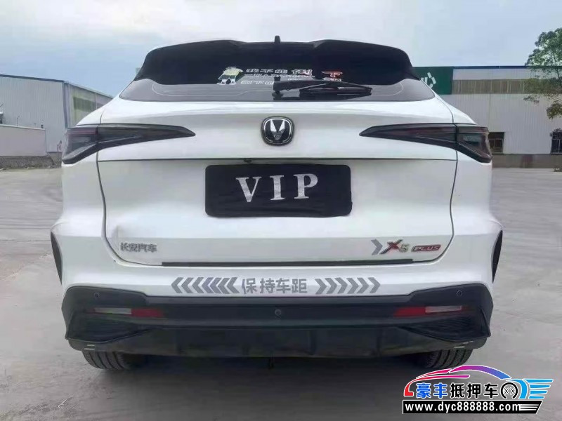 24年长安欧尚X5轿车抵押车出售